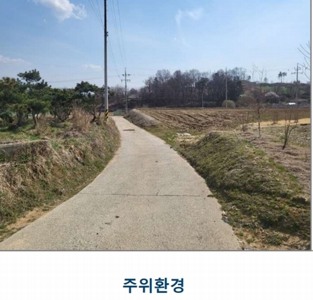 2025타경1453 충청북도 진천군 덕산읍 합목리 372-74 공장 경매 이미지
