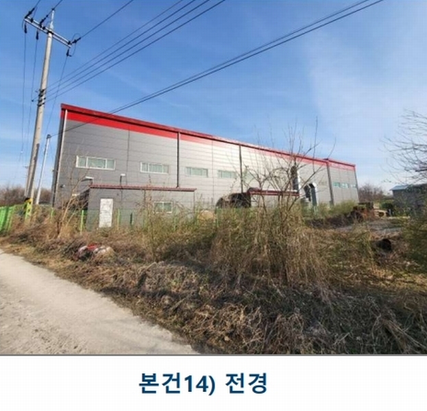 2025타경1453 충청북도 진천군 덕산읍 합목리 372-74 공장 경매 이미지