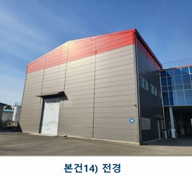 2025타경1453 충청북도 진천군 덕산읍 합목리 372-74 공장 경매 이미지