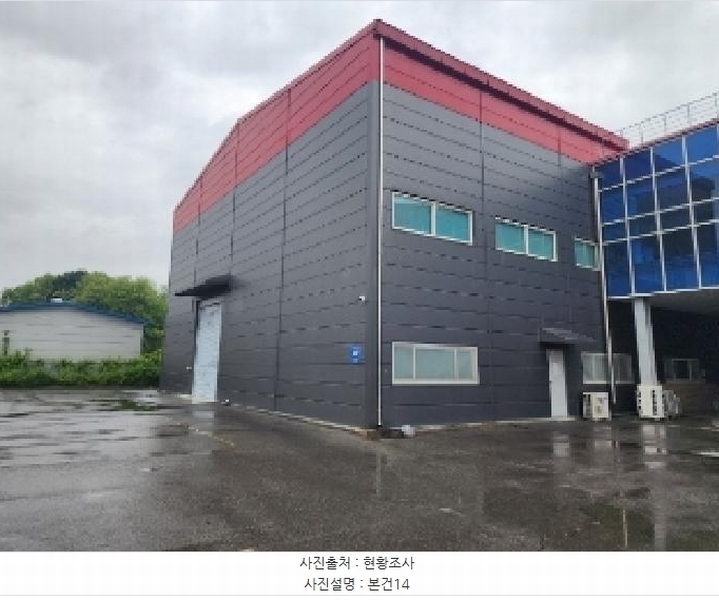 2025타경1453 충청북도 진천군 덕산읍 합목리 372-74 공장 경매 이미지