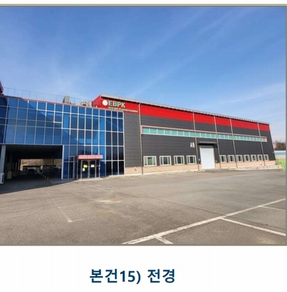 2025타경1453 충청북도 진천군 덕산읍 합목리 372-74 공장 경매 이미지