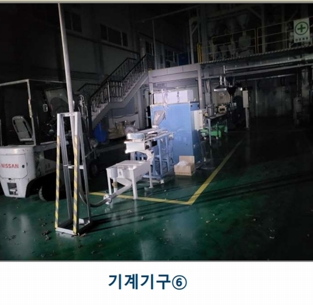 2025타경1453 충청북도 진천군 덕산읍 합목리 372-74 공장 경매 이미지