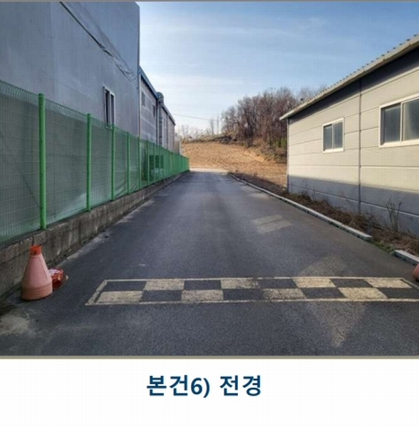 2025타경1453 충청북도 진천군 덕산읍 합목리 372-74 공장 경매 이미지