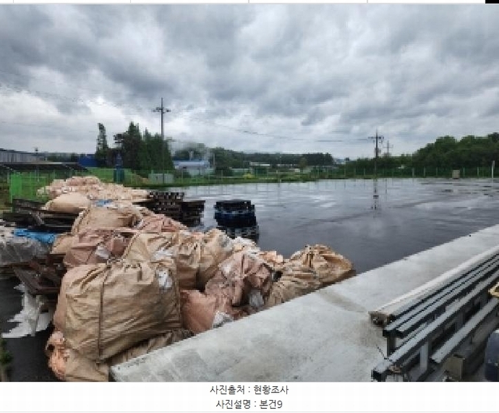 2025타경1453 충청북도 진천군 덕산읍 합목리 372-74 공장 경매 이미지