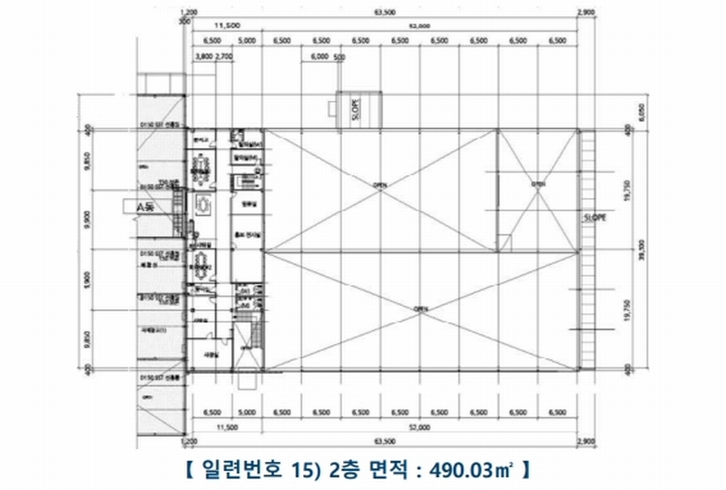 2025타경1453 충청북도 진천군 덕산읍 합목리 372-74 공장 경매 이미지
