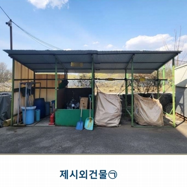 2025타경1453 충청북도 진천군 덕산읍 합목리 372-74 공장 경매 이미지