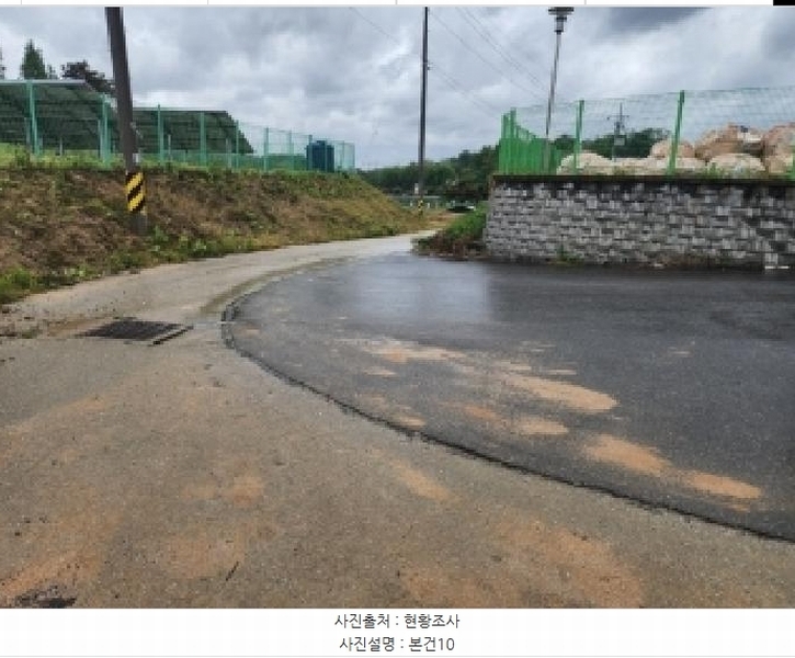 2025타경1453 충청북도 진천군 덕산읍 합목리 372-74 공장 경매 이미지