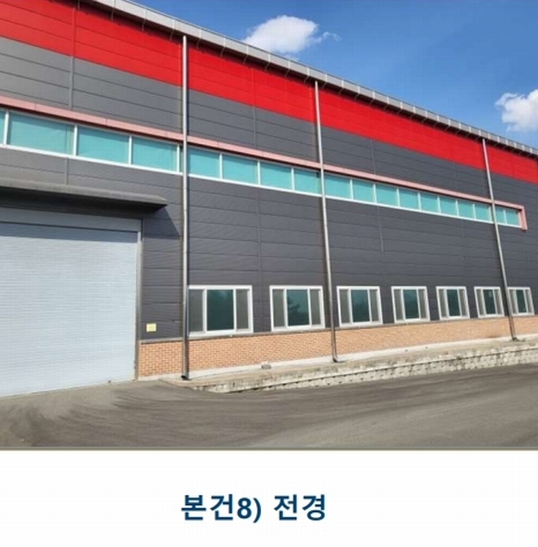 2025타경1453 충청북도 진천군 덕산읍 합목리 372-74 공장 경매 이미지