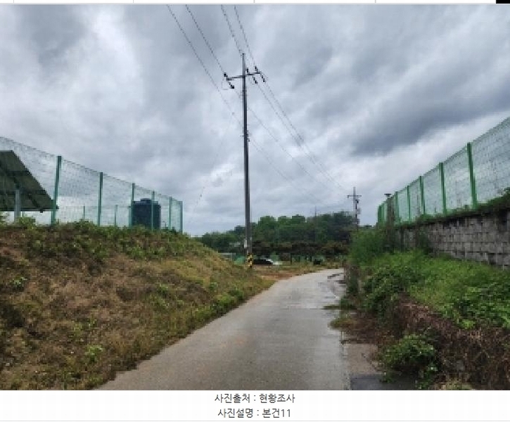 2025타경1453 충청북도 진천군 덕산읍 합목리 372-74 공장 경매 이미지
