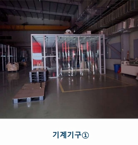 2025타경1453 충청북도 진천군 덕산읍 합목리 372-74 공장 경매 이미지