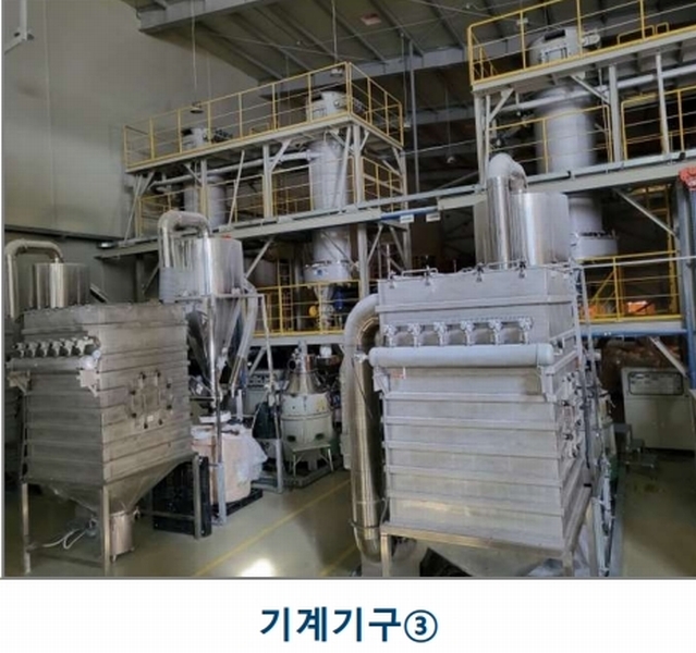 2025타경1453 충청북도 진천군 덕산읍 합목리 372-74 공장 경매 이미지
