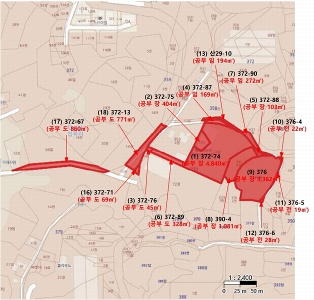 2025타경1453 충청북도 진천군 덕산읍 합목리 372-74 공장 경매 이미지