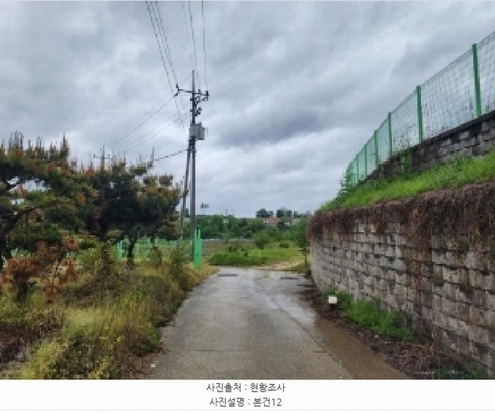 2025타경1453 충청북도 진천군 덕산읍 합목리 372-74 공장 경매 이미지