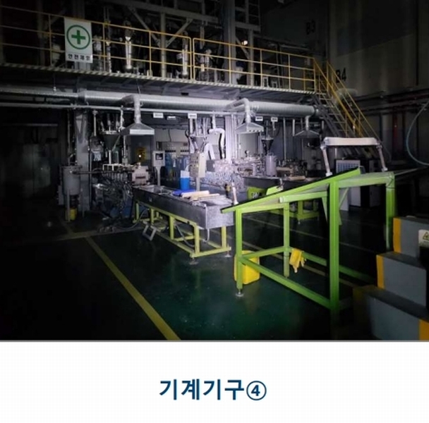 2025타경1453 충청북도 진천군 덕산읍 합목리 372-74 공장 경매 이미지