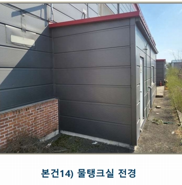 2025타경1453 충청북도 진천군 덕산읍 합목리 372-74 공장 경매 이미지