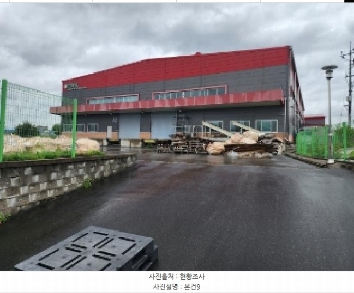 2025타경1453 충청북도 진천군 덕산읍 합목리 372-74 공장 경매 이미지