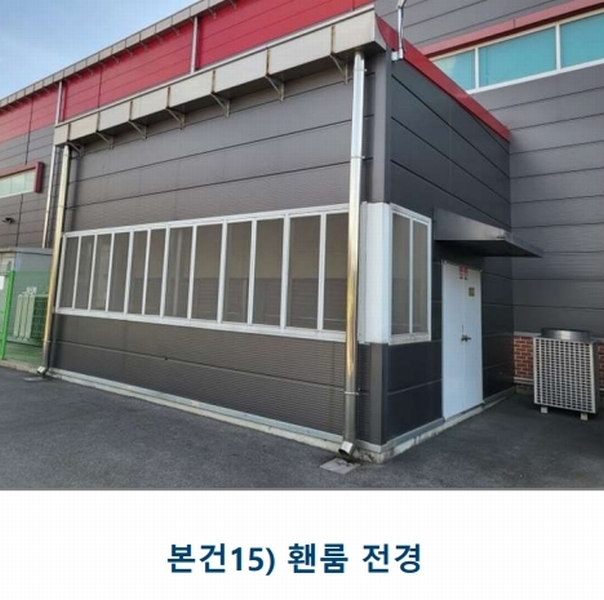 2025타경1453 충청북도 진천군 덕산읍 합목리 372-74 공장 경매 이미지