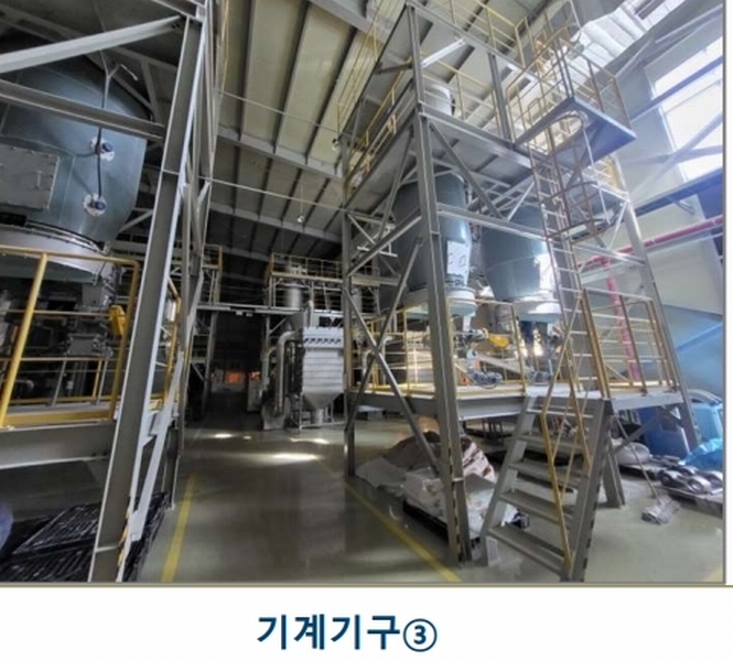 2025타경1453 충청북도 진천군 덕산읍 합목리 372-74 공장 경매 이미지