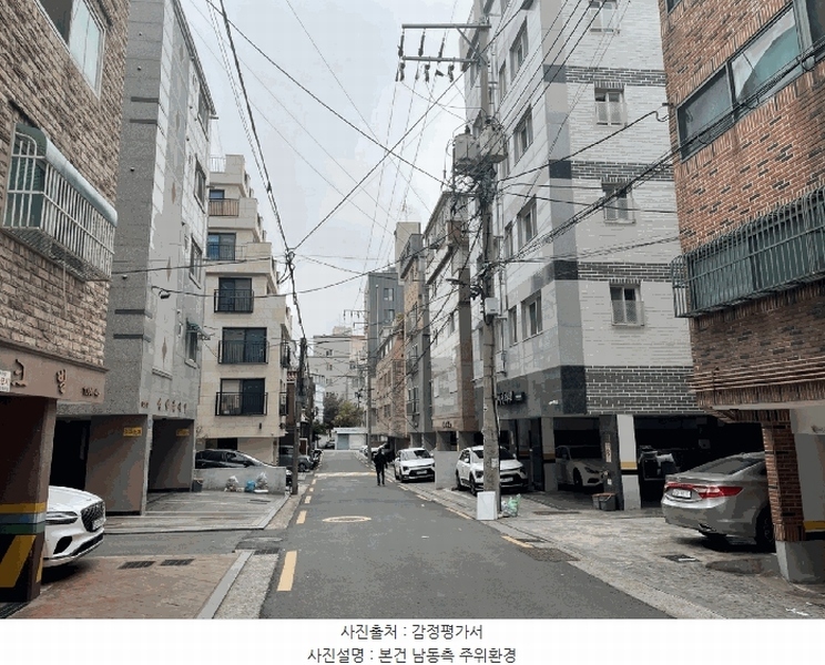 2025타경9797 서울특별시 강서구 화곡동 1083-12 다세대(빌라) 경매 이미지