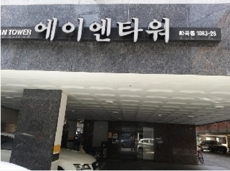 2025타경9797 서울특별시 강서구 화곡동 1083-12 다세대(빌라) 경매 이미지
