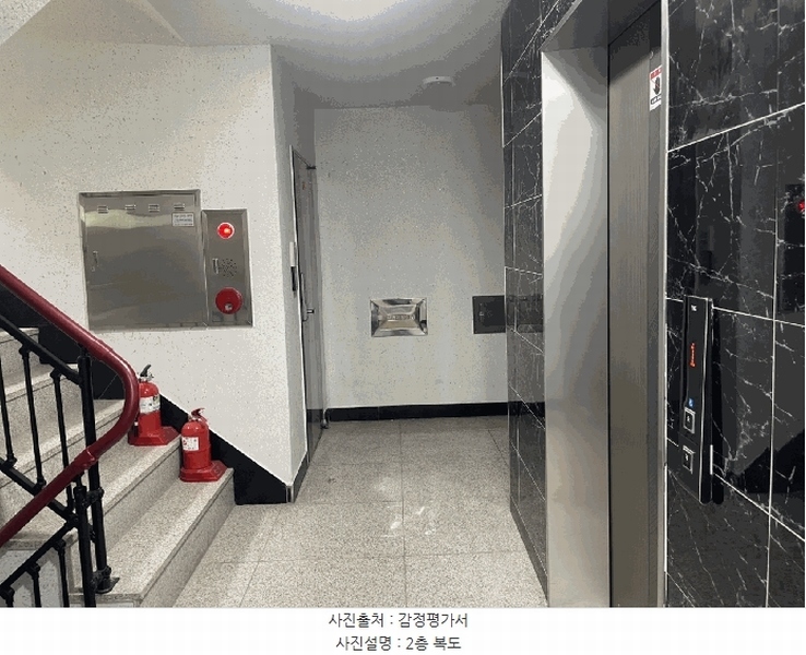 2025타경9797 서울특별시 강서구 화곡동 1083-12 다세대(빌라) 경매 이미지