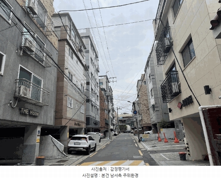 2025타경9797 서울특별시 강서구 화곡동 1083-12 다세대(빌라) 경매 이미지