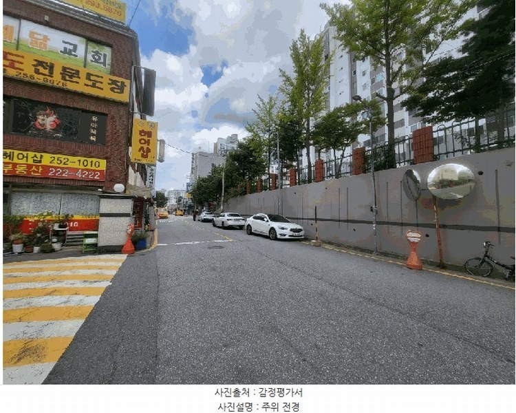 2025타경2947 충청북도 청주시 상당구 꽃산동로 41, 금천뉴타운아파트 104동 11층 1104호 아파트 경매 이미지