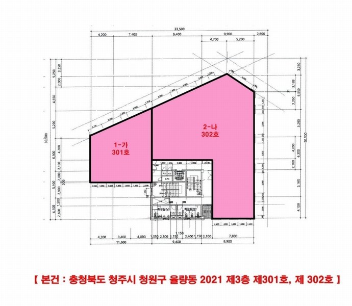 2025타경3978 충청북도 청주시 청원구 율량동 2021 근린상가 경매 이미지