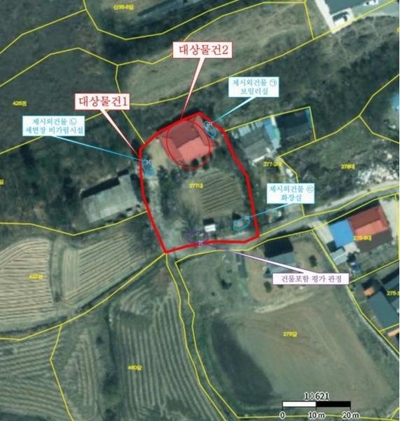 2025타경4612 충청북도 괴산군 청안면 금신리 277 주택 경매 이미지