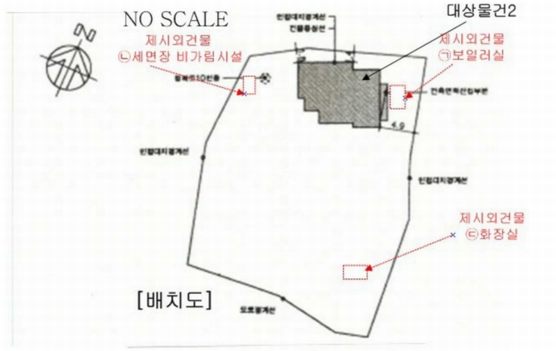2025타경4612 충청북도 괴산군 청안면 금신리 277 주택 경매 이미지