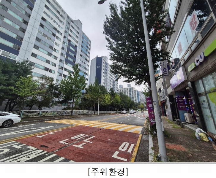 2025타경4766 충청북도 청주시 상당구 중흥로 173, 중흥마을부영아파트 103동 10층 1001호 아파트[공급23평형] 경매 이미지