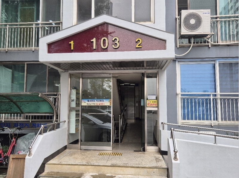 2025타경4766 충청북도 청주시 상당구 중흥로 173, 중흥마을부영아파트 103동 10층 1001호 아파트[공급23평형] 경매 이미지