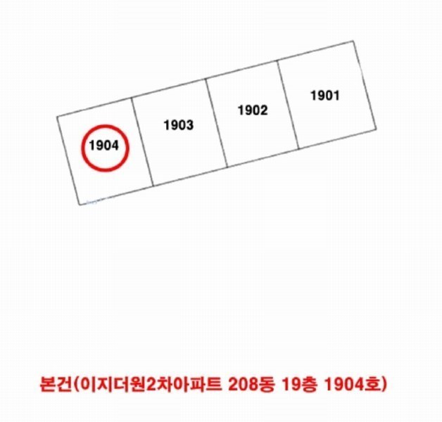 2025타경4926 부산광역시 기장군 정관읍 정관2로 9, 이지더원2차아파트 208동 19층 1904호 아파트[공급33평형] 경매 이미지