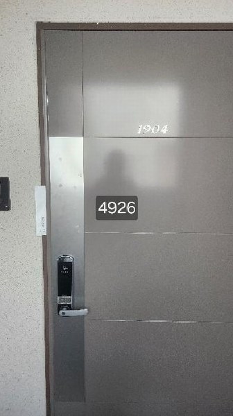2025타경4926 부산광역시 기장군 정관읍 정관2로 9, 이지더원2차아파트 208동 19층 1904호 아파트[공급33평형] 경매 이미지