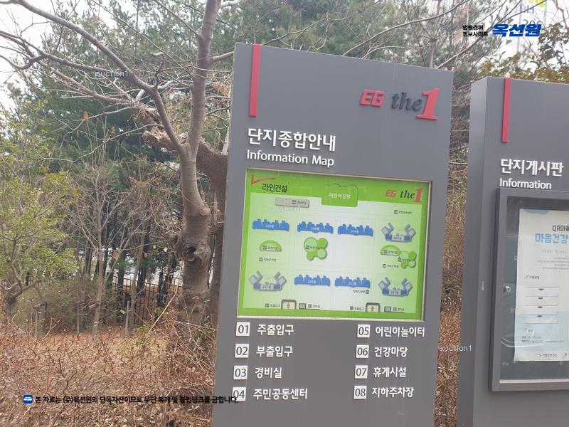 2025타경4926 부산광역시 기장군 정관읍 정관2로 9, 이지더원2차아파트 208동 19층 1904호 아파트[공급33평형] 경매 이미지
