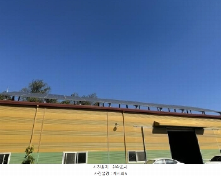 2025타경4964 충청북도 괴산군 사리면 수암리 511 근린시설 경매 이미지