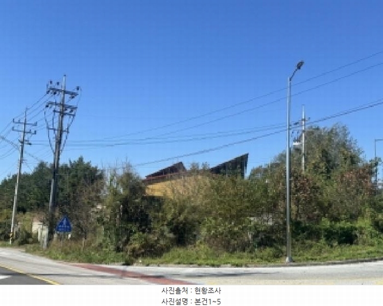 2025타경4964 충청북도 괴산군 사리면 수암리 511 근린시설 경매 이미지