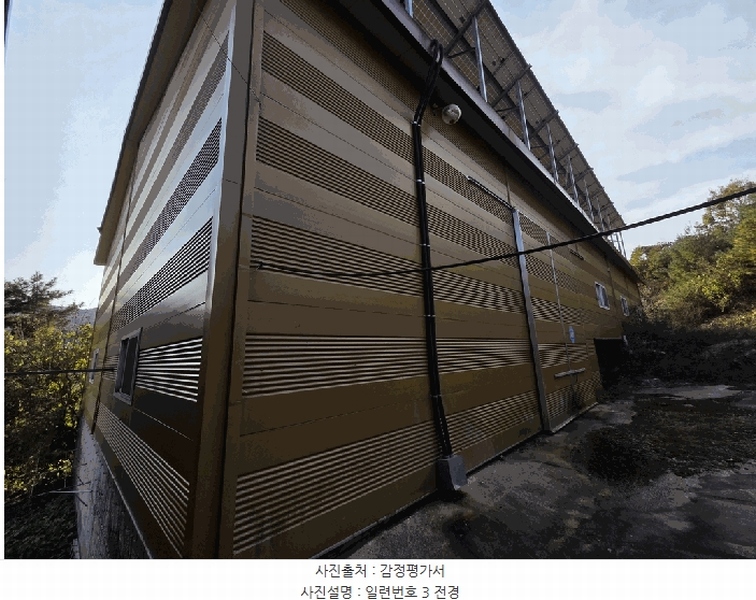 2025타경4964 충청북도 괴산군 사리면 수암리 511 근린시설 경매 이미지