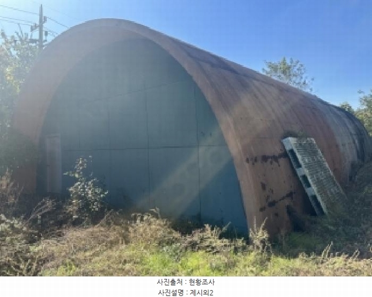 2025타경4964 충청북도 괴산군 사리면 수암리 511 근린시설 경매 이미지