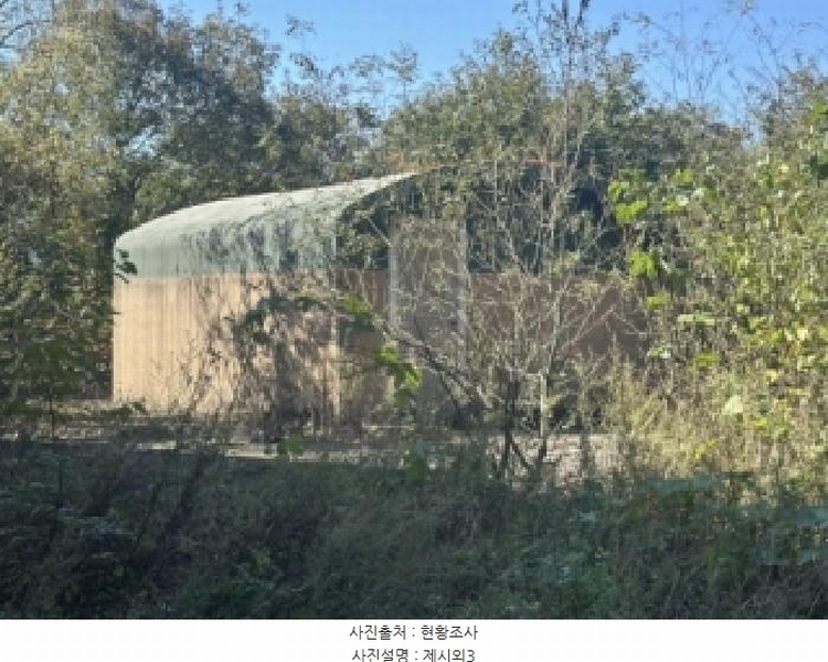 2025타경4964 충청북도 괴산군 사리면 수암리 511 근린시설 경매 이미지