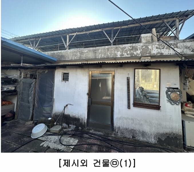 2025타경5035 충청북도 청주시 상당구 문의면 미천리 114-74 주택 경매 이미지