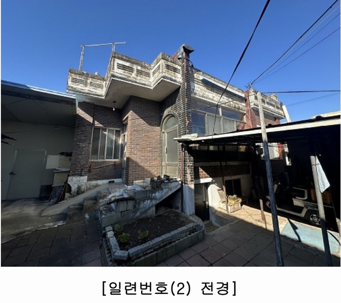 2025타경5035 충청북도 청주시 상당구 문의면 미천리 114-74 주택 경매 이미지