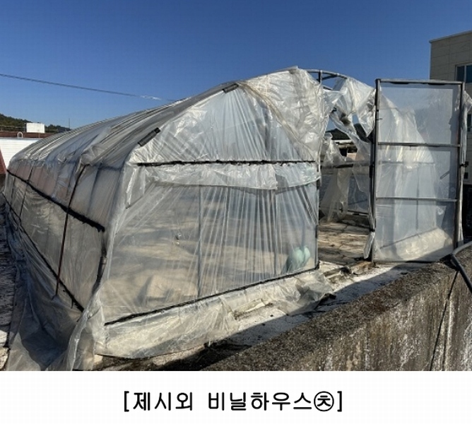 2025타경5035 충청북도 청주시 상당구 문의면 미천리 114-74 주택 경매 이미지