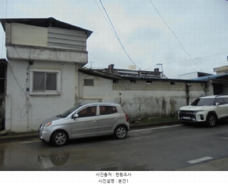 2025타경5035 충청북도 청주시 상당구 문의면 미천리 114-74 주택 경매 이미지