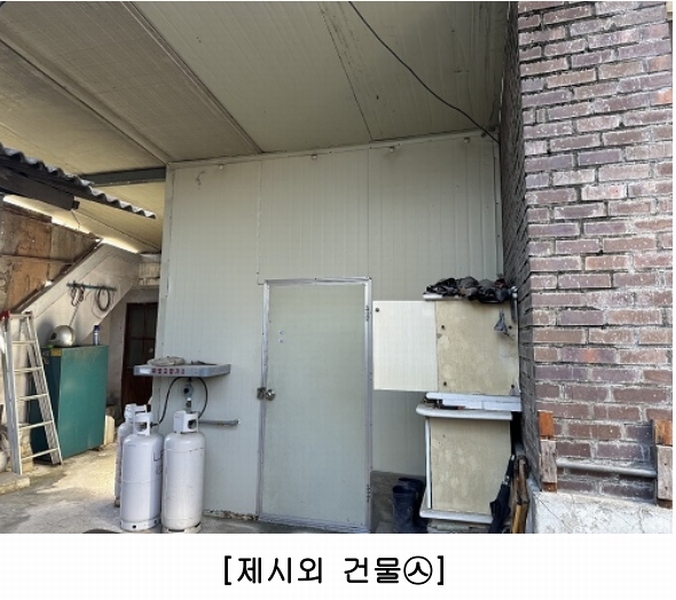 2025타경5035 충청북도 청주시 상당구 문의면 미천리 114-74 주택 경매 이미지