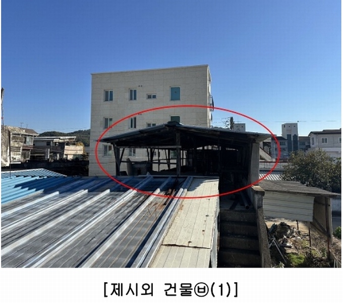 2025타경5035 충청북도 청주시 상당구 문의면 미천리 114-74 주택 경매 이미지