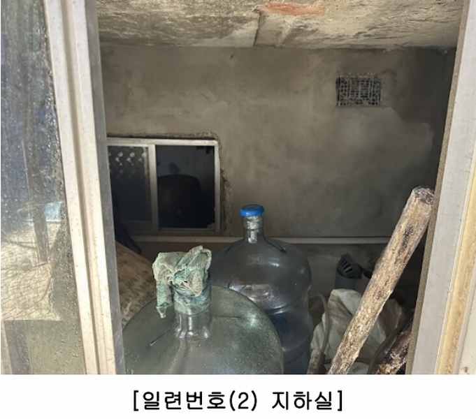 2025타경5035 충청북도 청주시 상당구 문의면 미천리 114-74 주택 경매 이미지