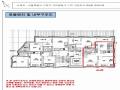 2025타경9817 서울특별시 구로구 가리봉동 2-172 다세대(빌라)[공급13평형] 경매 이미지