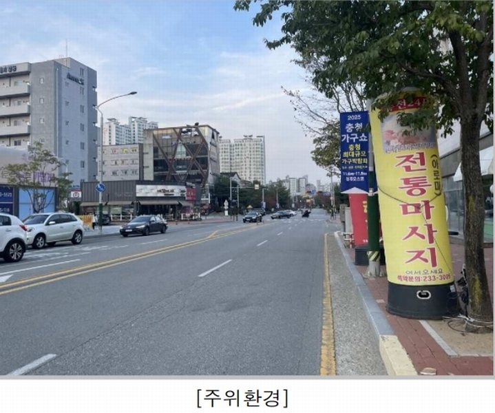 2025타경5103 충청북도 청주시 흥덕구 오송읍 만수리 857 오피스텔[계약24평형] 경매 이미지