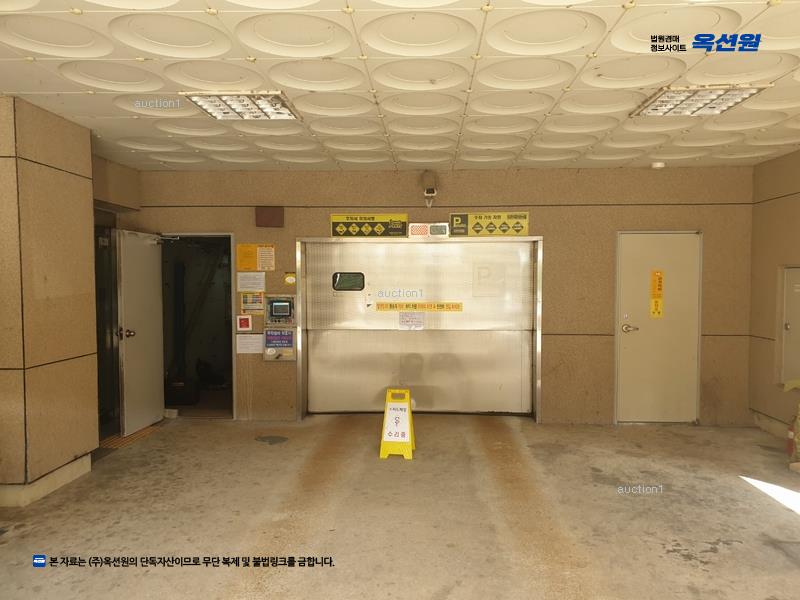 2025타경5103 충청북도 청주시 흥덕구 오송읍 만수리 857 오피스텔[계약24평형] 경매 이미지